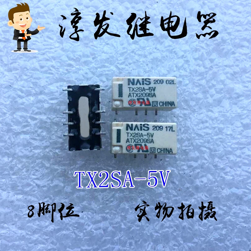 

TX2SA-5V ATX209SA 8 5V 10PCS