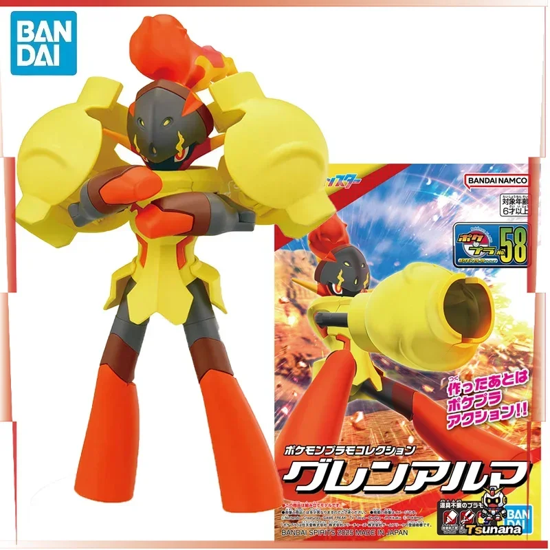

In Stock BANDAI Pokemon PLAMO COLLECTION 58 Pokemon Scarlet And Violet Armarouge Anime Action Figures Assembly Model Toy