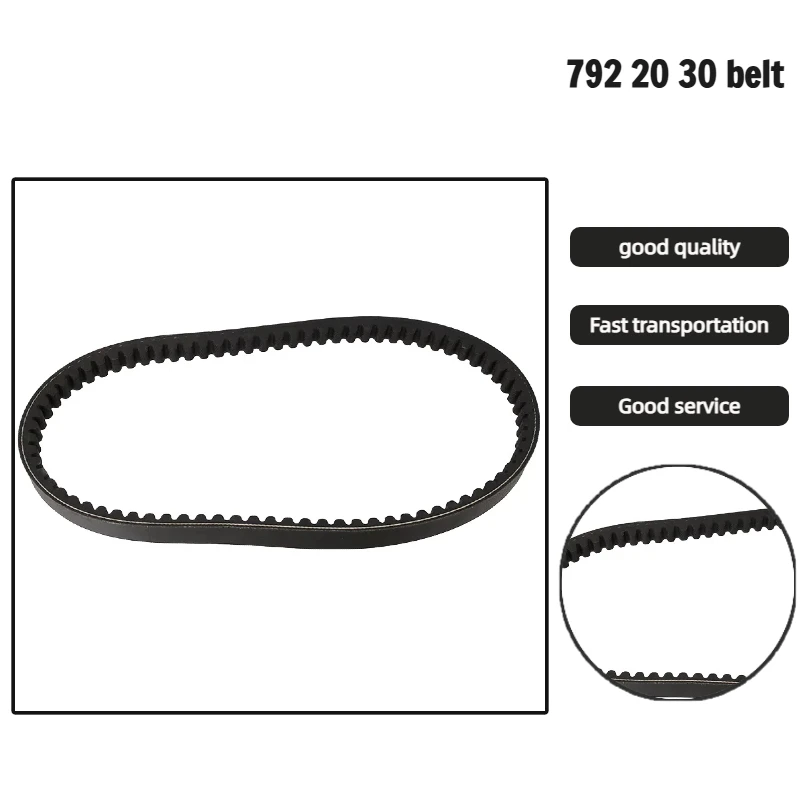 

792 20 30 belt suitable for 125CC150CC motorcycle beach bike GY6 engine pedal motorcycle replacement