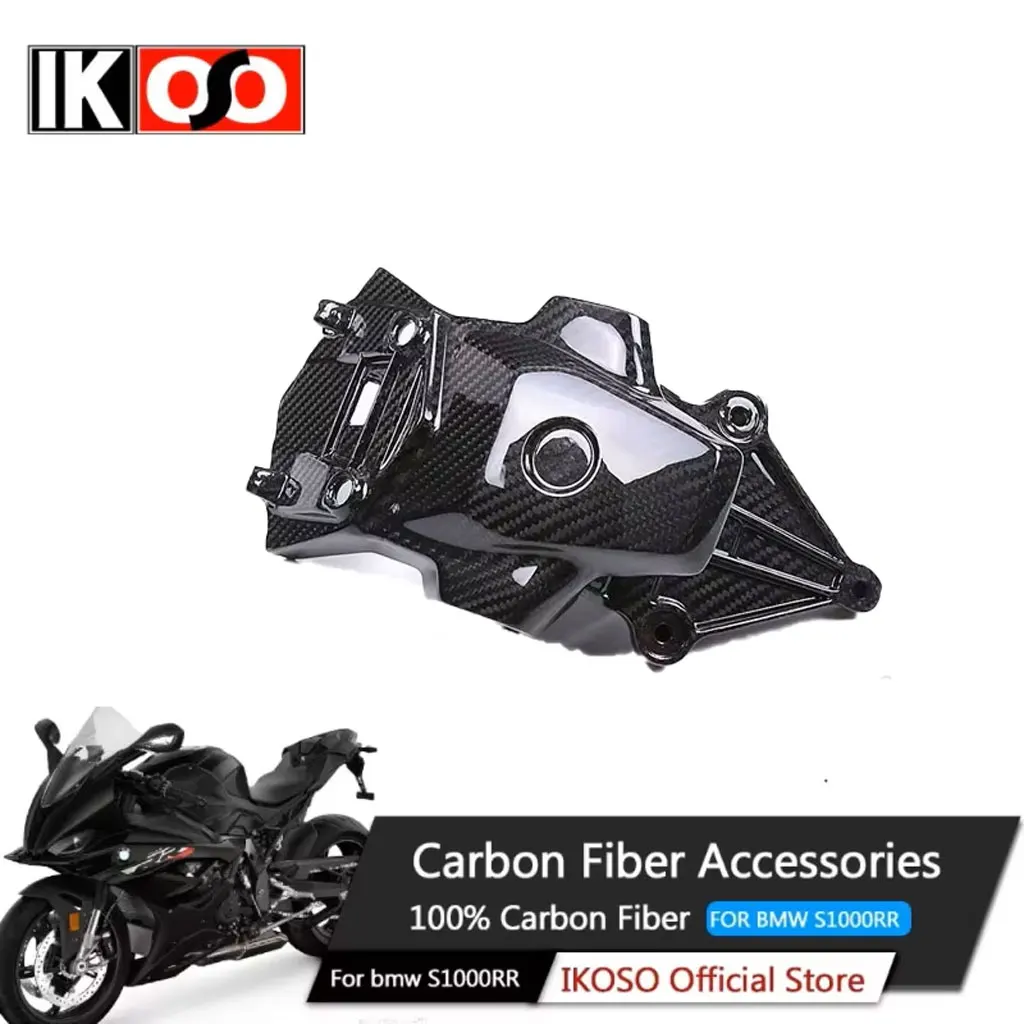 

Для BMW S1000RR 2023-2024 100% чистое углеродное волокно хвостовой кронштейн, детали для модификации мотоцикла