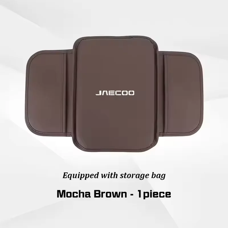 Interior PU Leather Armrest Box Cushion Protective Sleeve for Chery Tiggo 5X 7 Pro 8 Pro Omoda C5 Jaecoo J8 Styling Part