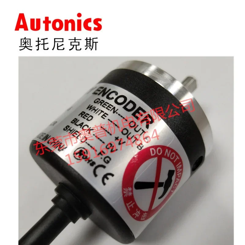 2026 Autonics Autonics Rotary Encoder E30S4-500-2-N-5 -100-3-N-24 -500