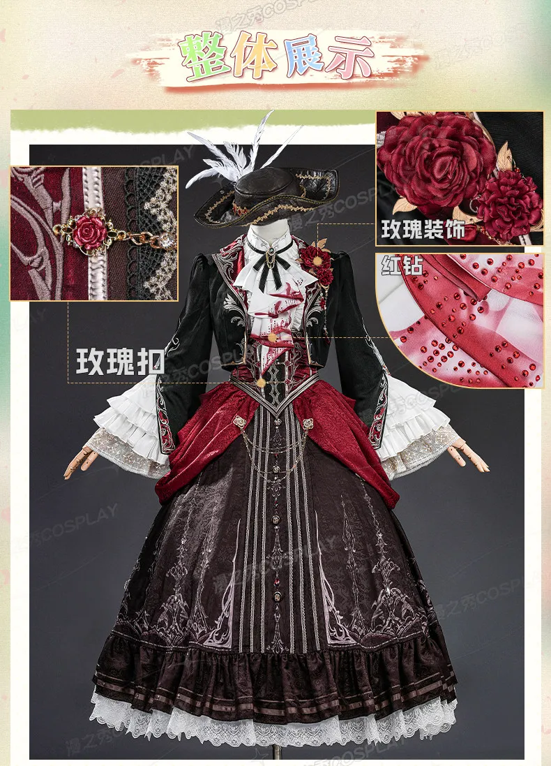 

Love and Deepspace Main Character Silver Wing Devil Cosplay Costume, Otome Game Protagonist Full Set Outfit for Women