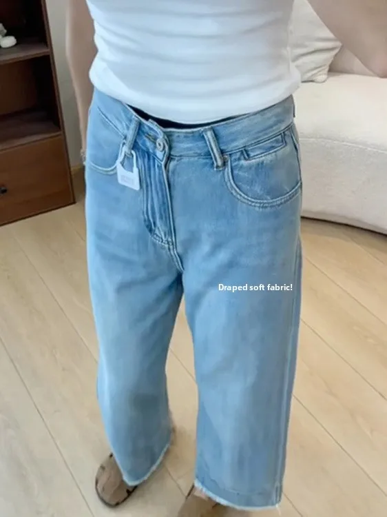 Hellblaue Jeans mit hoher Taille, lockerem, geradem Bein, Damen-Jeans in Übergröße, weites Bein, Jeans mit zerrissenem Saum, Sli, vielseitige Jeans