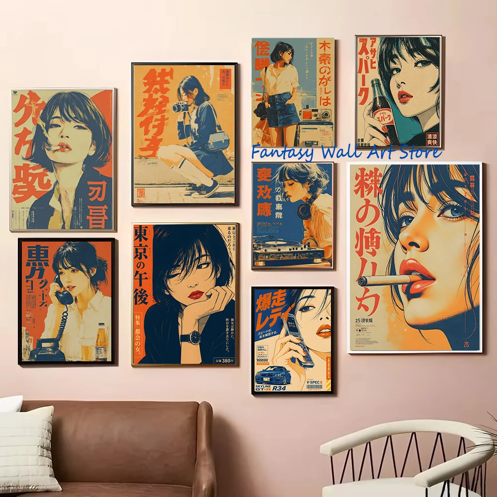 Japanese Lifestyle Magazines - Póster retro japonés de una mujer