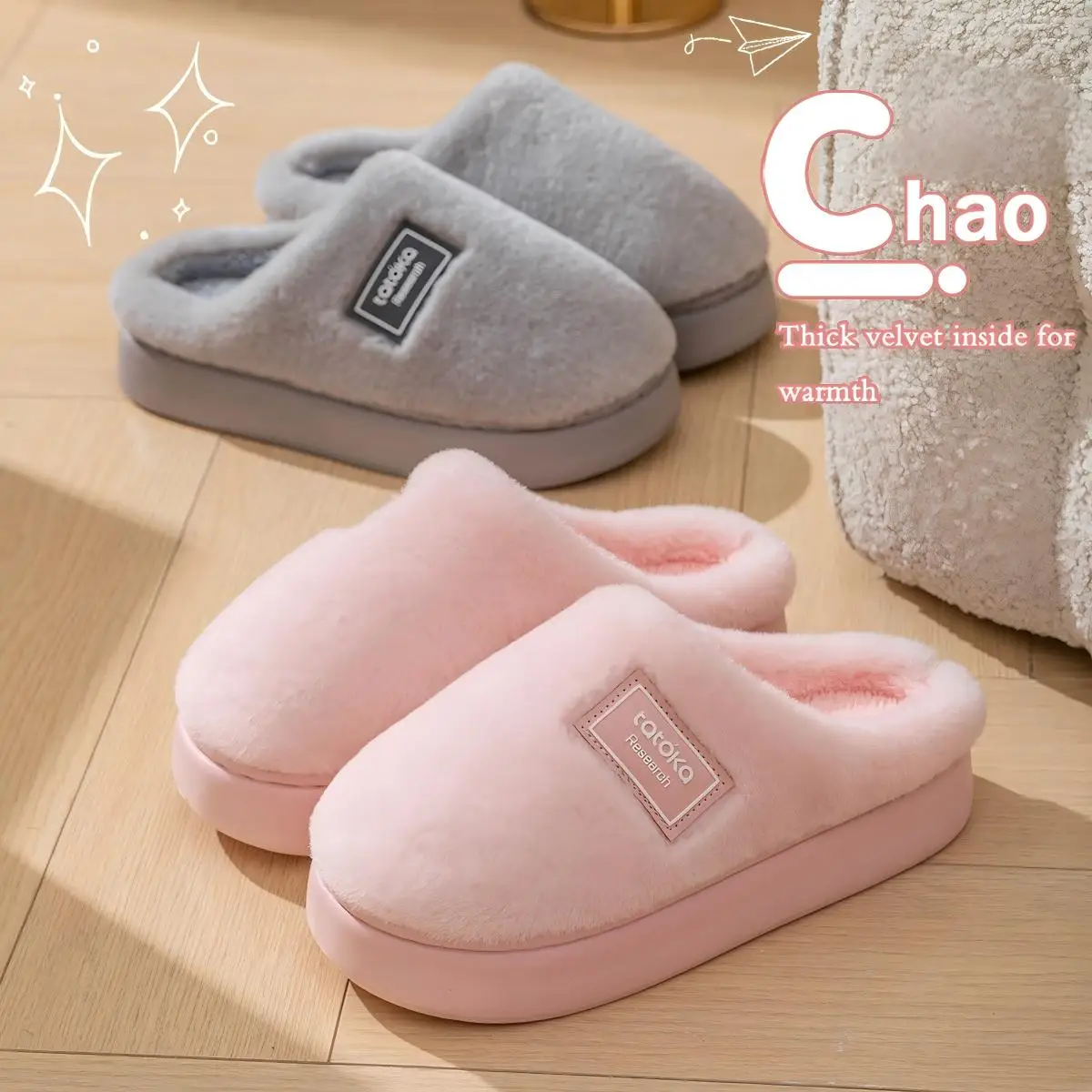 شباشب قطيفة راقية للسيدات مع ملمس يخطو على الغيوم، خريف وشتاء جديد للمنزل الداخلي قطن دافئ للنساء