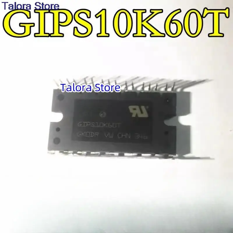 GIPS10K60T STGIPS10K60T NEW ORIGINAL