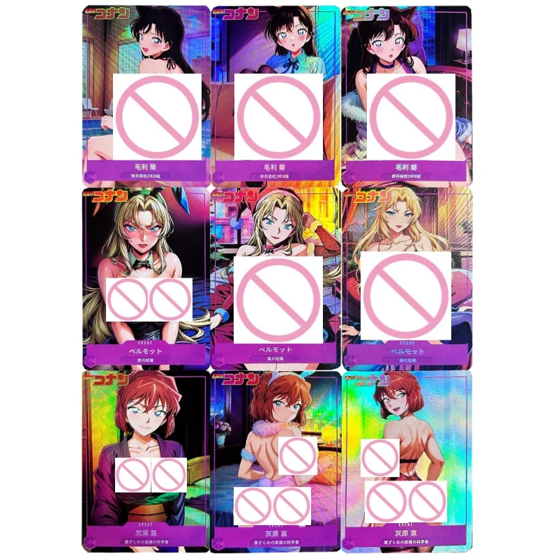

Набор из 9 штук: Коллекционные складные флеш-карты по аниме «Детектив Конан» (4-я серия) с персонажами Мори Ран, Вермут, Хайбара Ай. Игровые карточки-подарки.