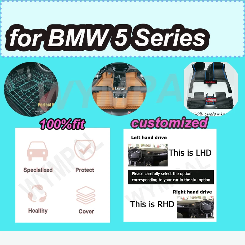 

LUXURY автомобильные коврики для BMW 5 серии E60 2004 ~ 2010 роскошные кожаные коврики защитные коврики ковры