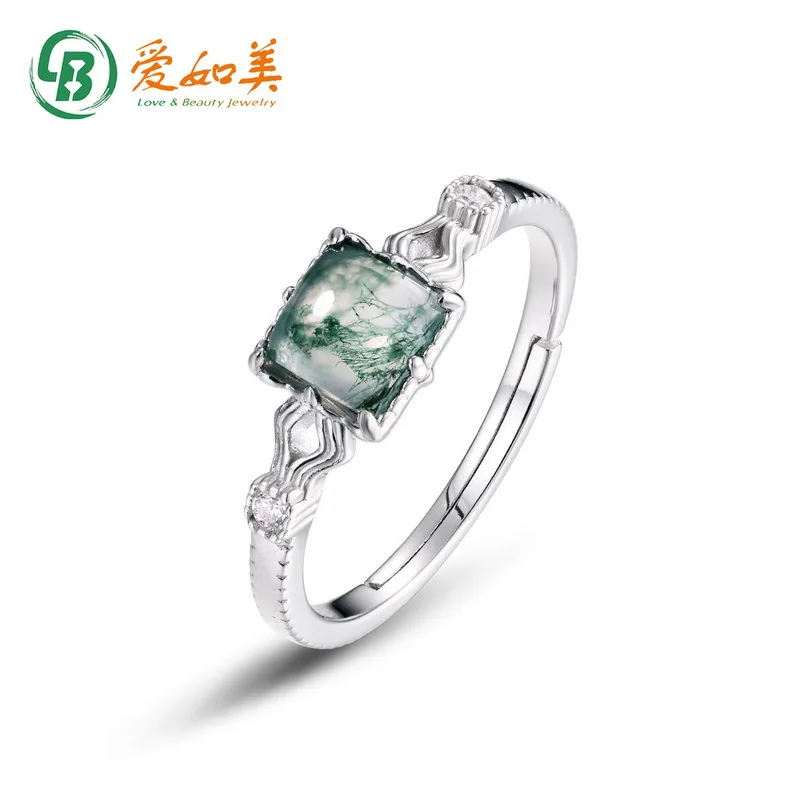 

18K Gold PT950 Platinum Silver Plated 7-layer Gold Small Sugar Ring Fashionable and Trendy Green Moss Square Index Finger Ring