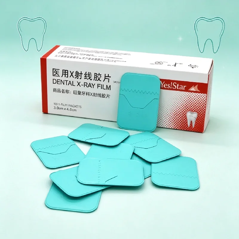 Quick Develop Dental X-ray Film for Oral Cavity Radiograph Medical Image  for Dental Practice