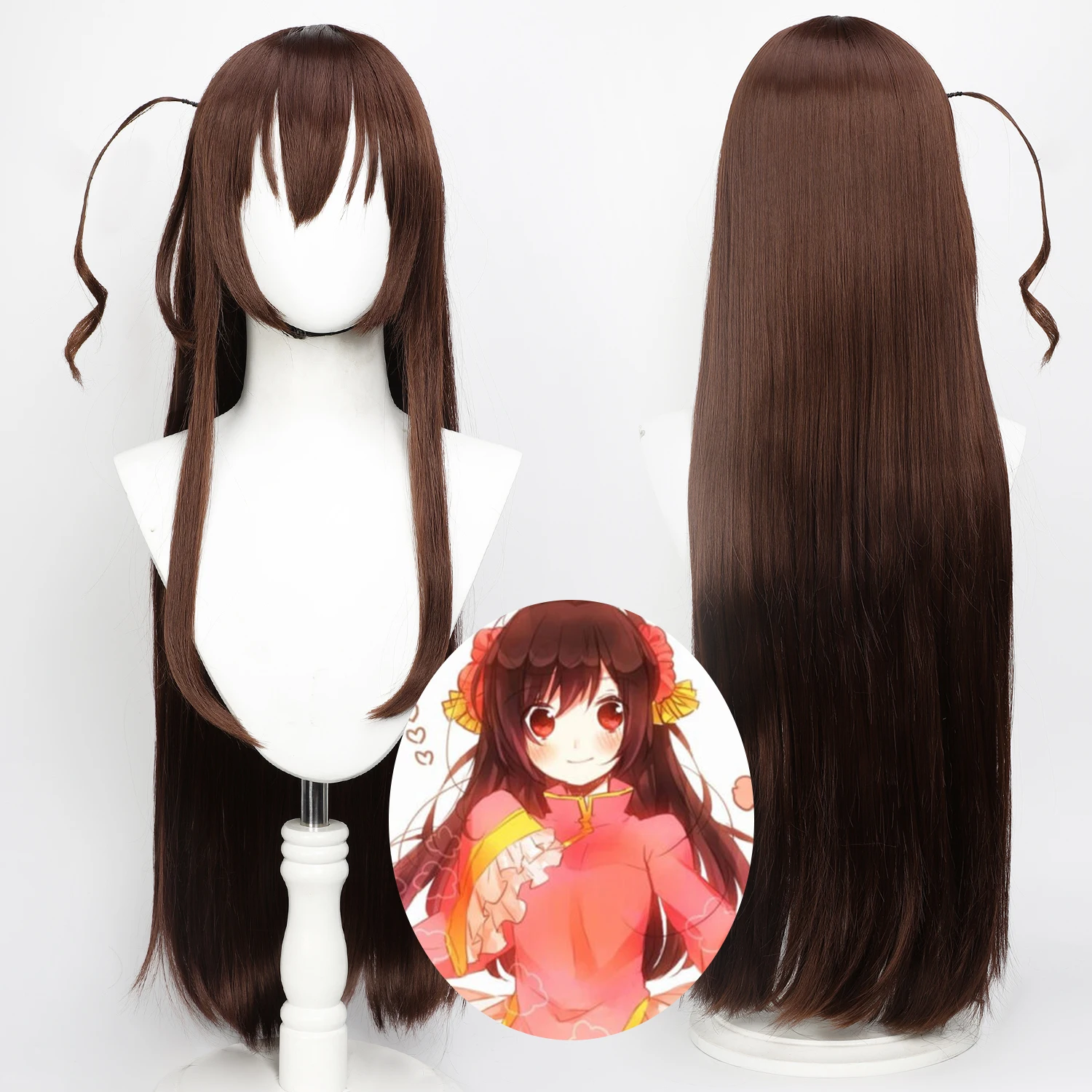 Lin Xiaomei Hetalia Cosplay Wig Brown  80cm Long Synthetic Hair With Fixed Hair For Cosplay Events