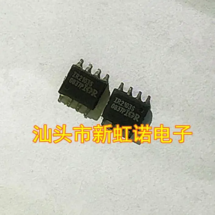 5Pcs/Lot New IR2103S Drive IC SOP8 Integrated circuit IC Good Quality In Stock