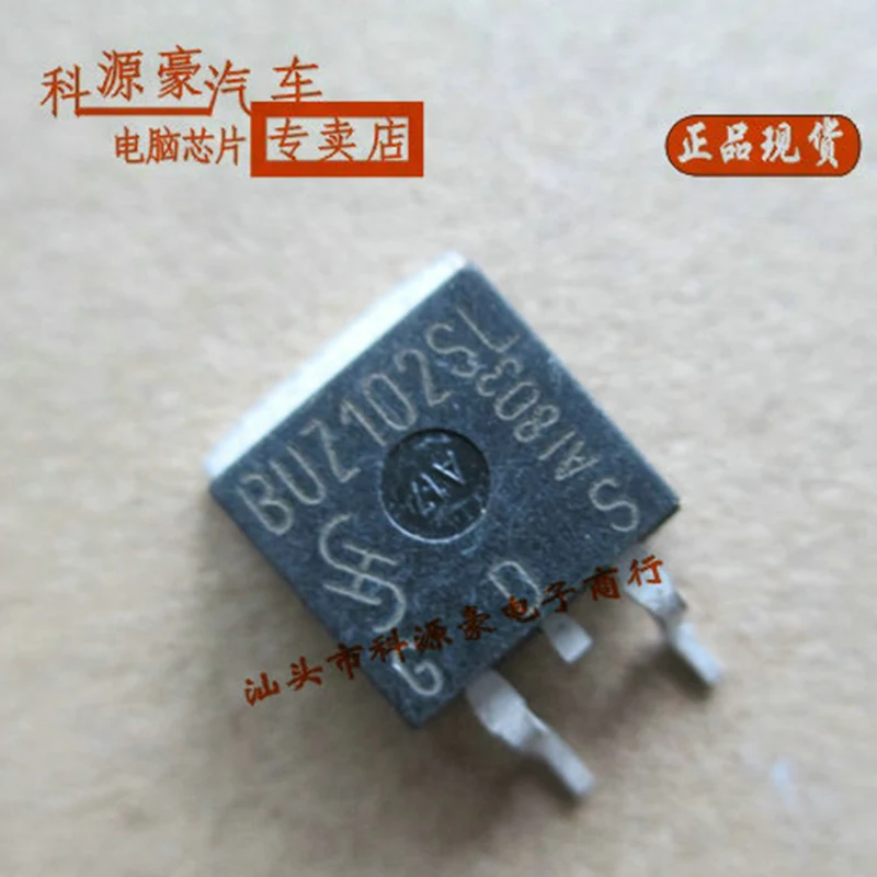 

Original New BUZ102SL IC Chip Triode Transistor