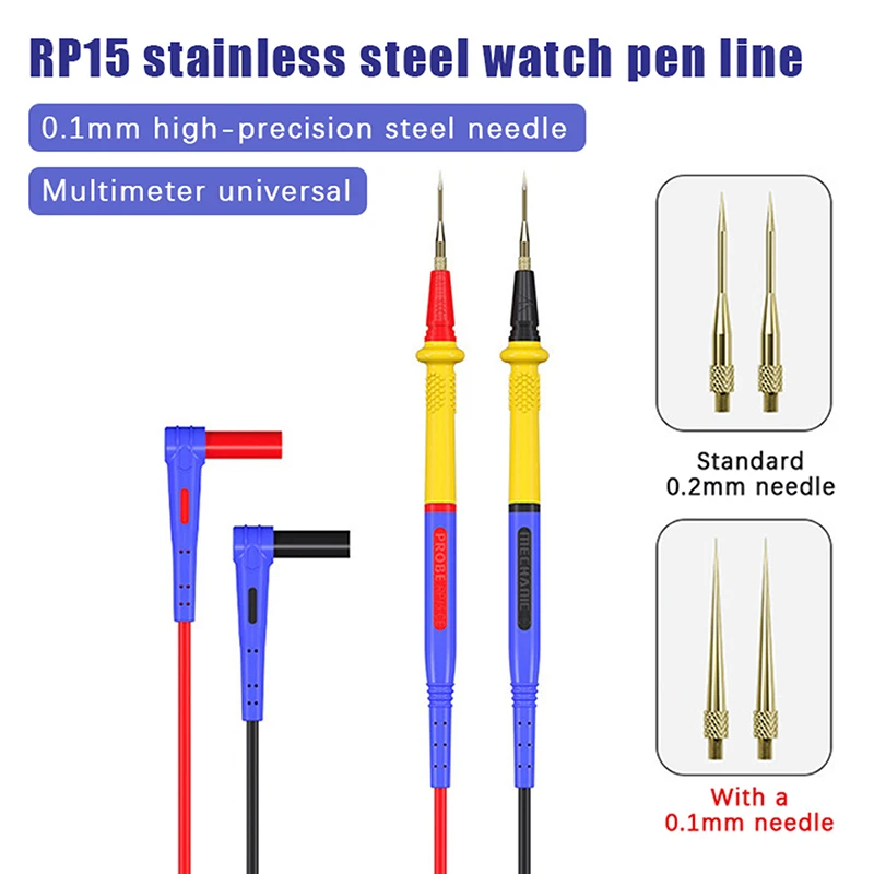 Anti Freezing Wire …