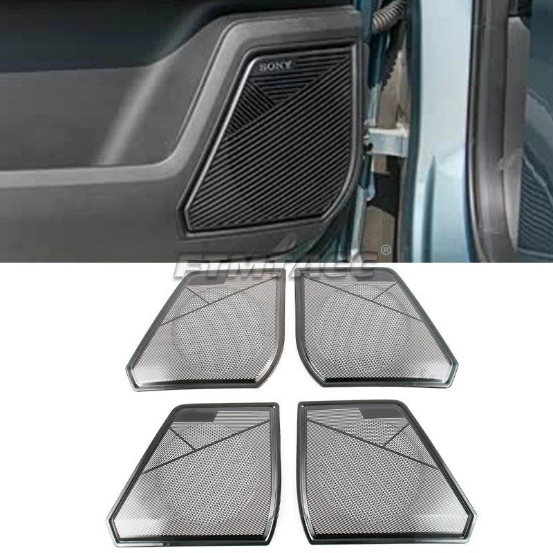Car Stainless Steel Door Speaker Decorative Metal Horn Net Grille Trim Sticker Cover Fit For Jaecoo J7 2023 2024 2025 2026