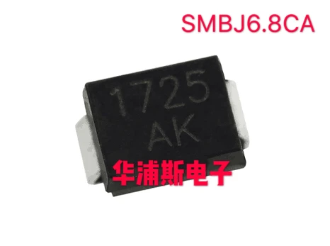 100pcs 100% orginal new SMBJ6.8CA SMD Bidirectional 6.8V TVS Transient Diode |P6KE6.8CA Silkscreen AK