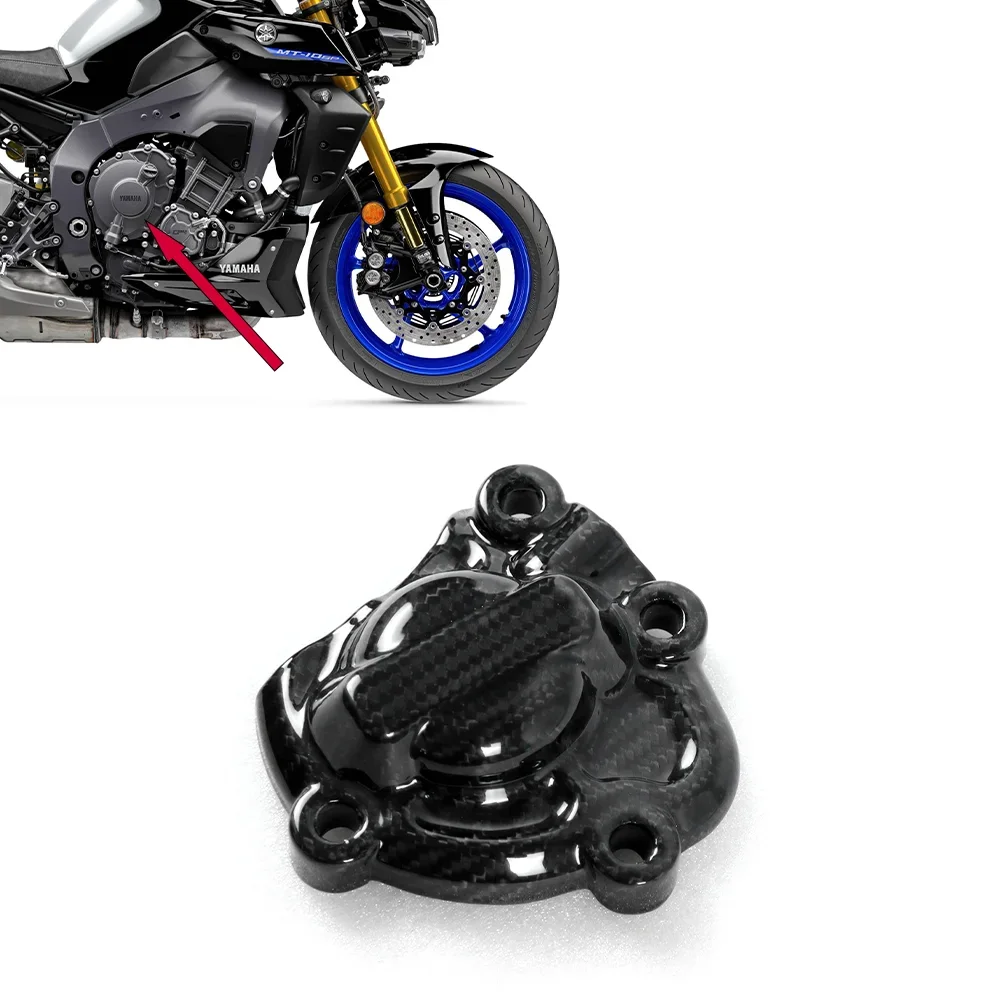 

Carbon Fiber Motorcycle Engine Oil Pump Cover Fairing Kits For YAMAHA MT10 2015--2023 YZFR1 YZFR1M 2015-2023 YZF R1 R1M