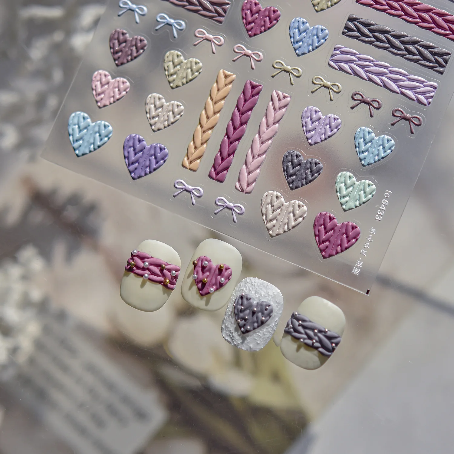 5D تنقش مسمار ملصقات الشتاء رائعة لطيف سترة الحب الانحناء مسمار الفن ملصقات الإكسسوارات لاصق الأظافر ثلاثية الأبعاد زينة DIY بها بنفسك #4