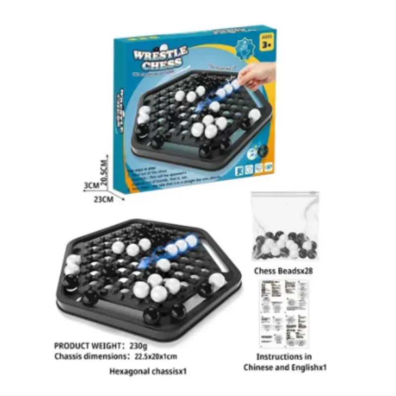Push hard Chess Set - Family Children's Strategy Train Black White Board Toys Interactive Logic Game for Parent-Child Engagement
