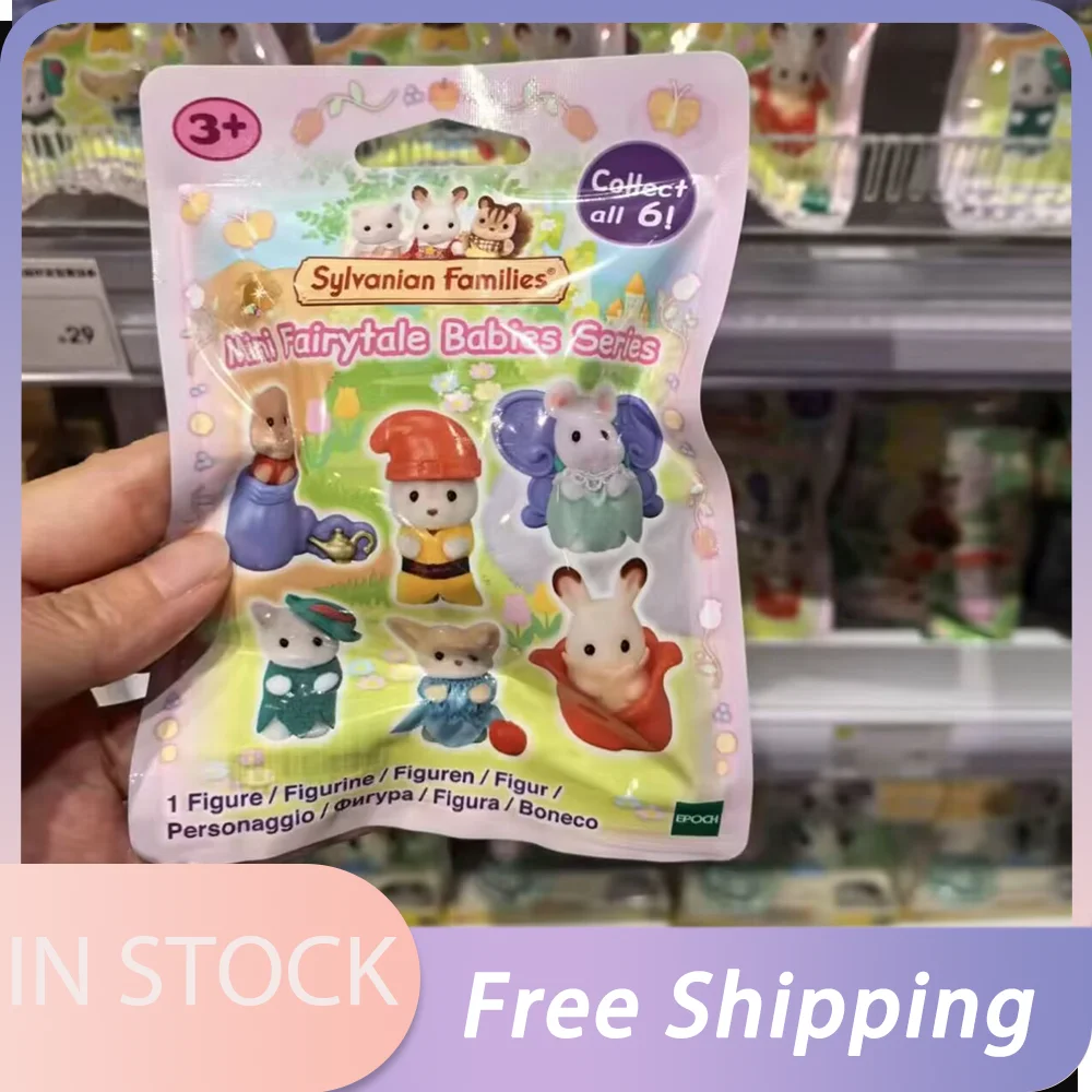 In Stock Casa Sylva…