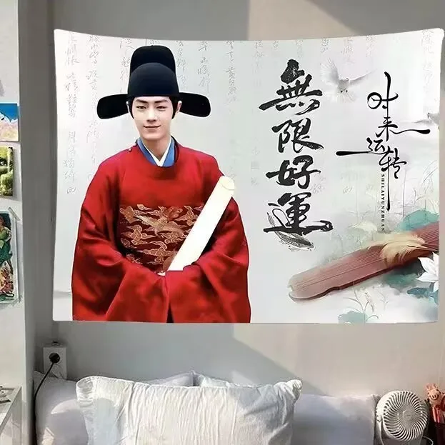 

"Zang Hai Zhuan, Xiao Zhan" подвесная ткань, украшение в виде звезды, фоновая ткань, подарок на день рождения, прикроватный гобелен для спальни в общежитии