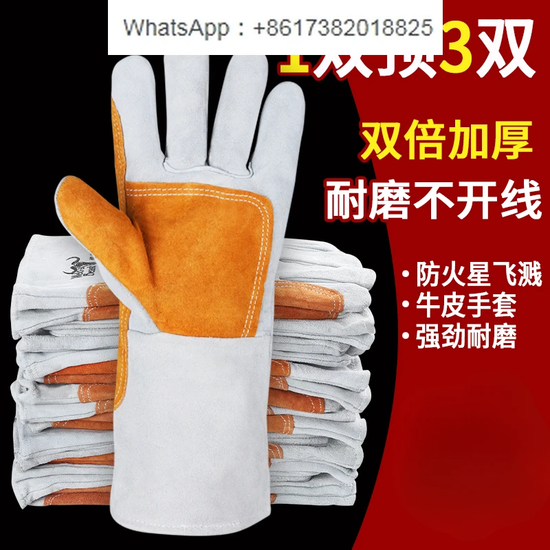 Cowhide welding gloves reinforced with anti scalding and soft double-layer welding protective equipment, labor protection