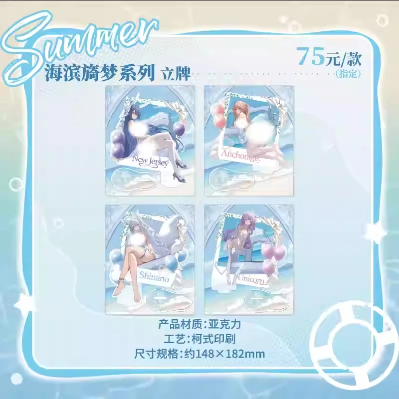 

Azur Lane HMS Единорог USS Нью-Джерси Shinano Косплей Аниме Мультфильм Акрил Q-версия Стоячий знак Аксессуары Рождественский подарок