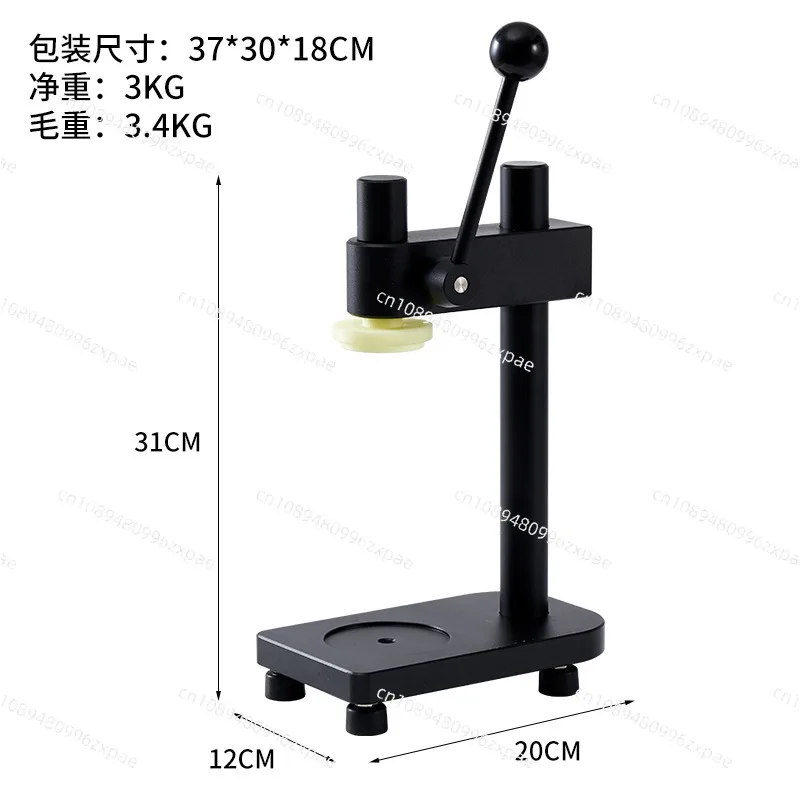 Manual can sealing machine Commercial milk tea shop stall Juice can sealing machine Internet celebrity pat bottle