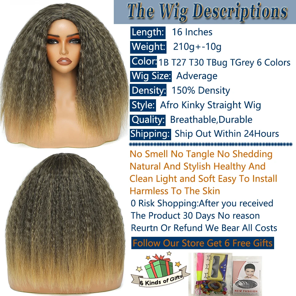 قصيرة منتفخ ياكي مستقيم شعر مستعار اصطناعي 16 بوصة متوسطة طول ارتداء والذهاب شعر مستعار موجة عميقة الباروكات Perruque فام كورتي Sans Colle