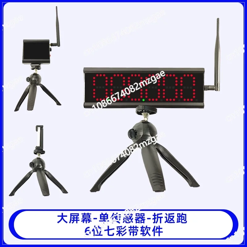 .Automatic Timing System for Sprint Testing and Racing, Athletics Inline Skating Timer with Sensing Feature