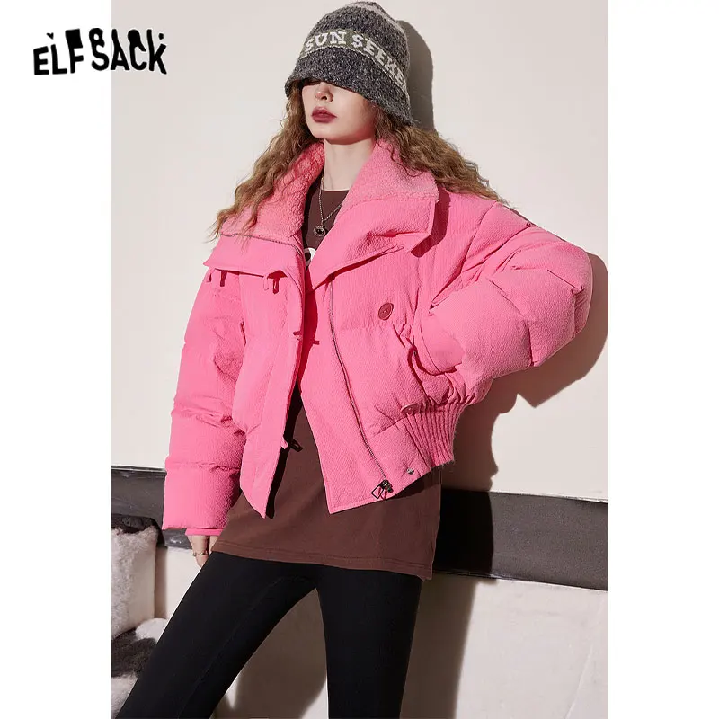 ELFSACK Pink Lapel Warm Down Coats Women 2023 Winter Loose Short Casual Outwears