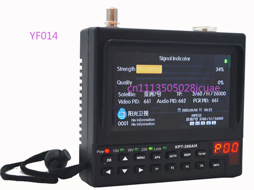 Portable 4.3 Inch Full HD DVB‑S2 Satellite Finder Monitor KPT‑268AH 5.0 Satellite Meter