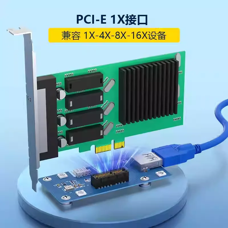 5 Gen Reinforced PCIE X1 to X1 Side Insert Riser Cable LED Ambient Lighting PCI Express Extension Adapter Line