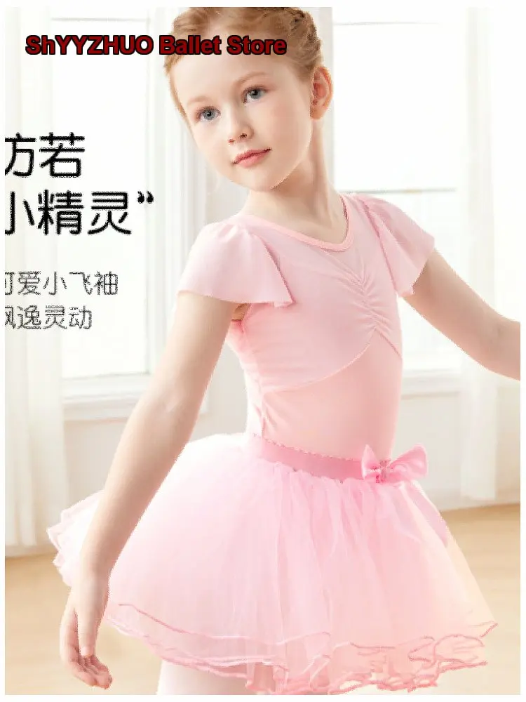 vestito-da-ballo-estivo-per-bambine-maniche-corte-gonna-tutu-in-rete-separata-per-danza-cinese