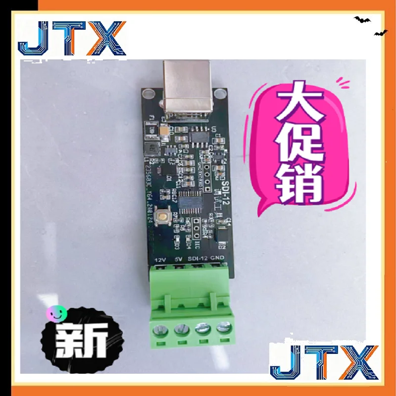 1PCS/LOT USB to SDI-12 board Protocol Capture Debugger Converter SDI12 Sensor Test