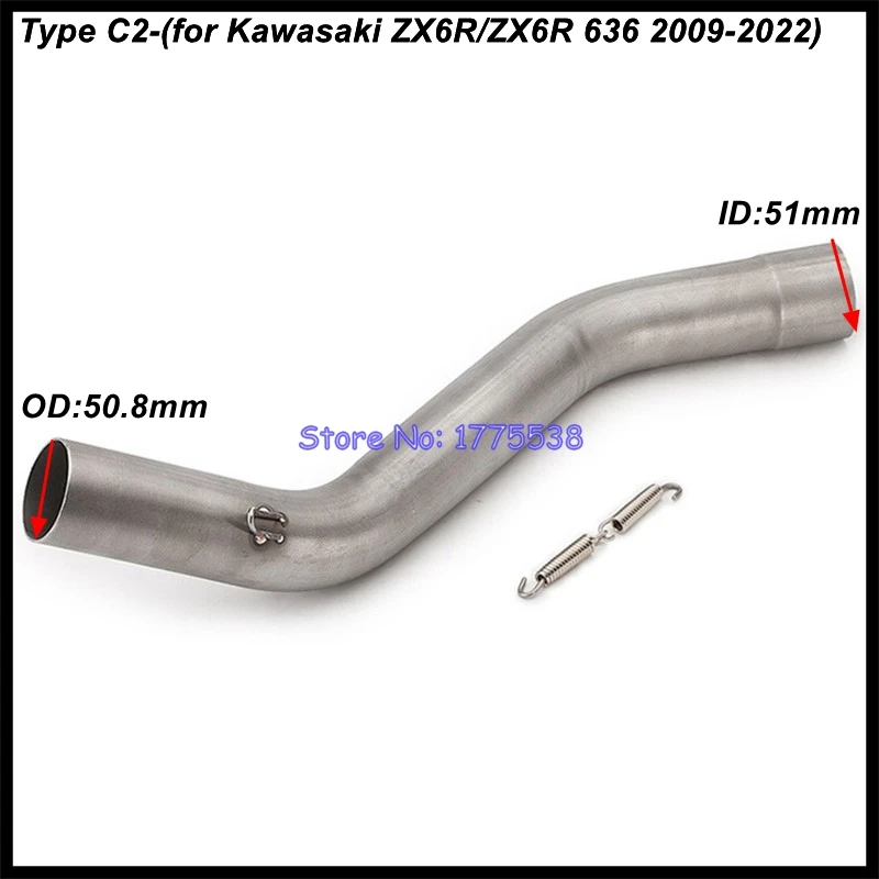 For Kawasaki Z750 Z800 ZX6R ZX10R Motorcycle Exhaust Middle Link Pipe Connect ID:51mm Exhaust or Original Exhaust Muffler Can