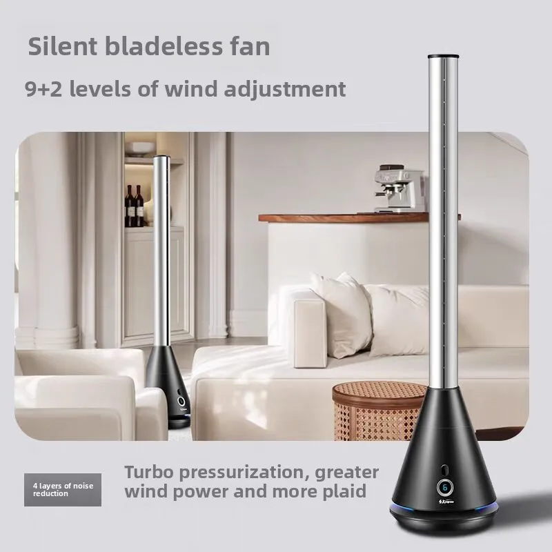 家庭用ブレードレスファンミュート省エネリモコン広角空気供給8速度調整安全アンチピンチハンドオフィス