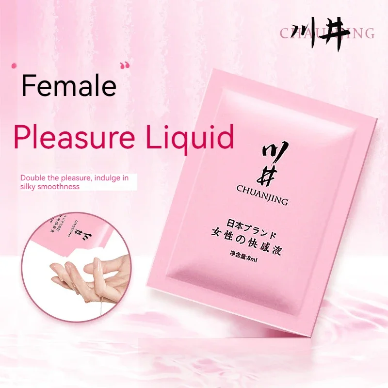 

10pcs Female Orgasm Gel Sexual Desire Enhancer Sex Toy for Women Exciting Liquid Orgasm Sex Drops Vaginal Firming Oil