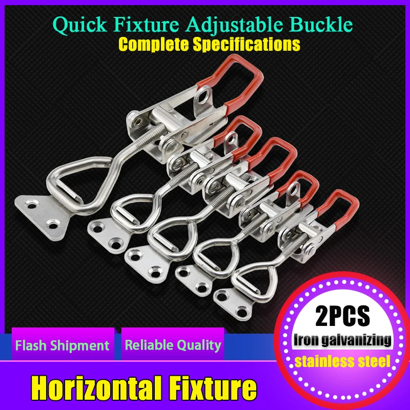 Adjustable Toolbox Case Metal Toggle Latch Catch Clasp Quick Release Clamp Anti-Slip Push Pull Toggle Clamp Tools