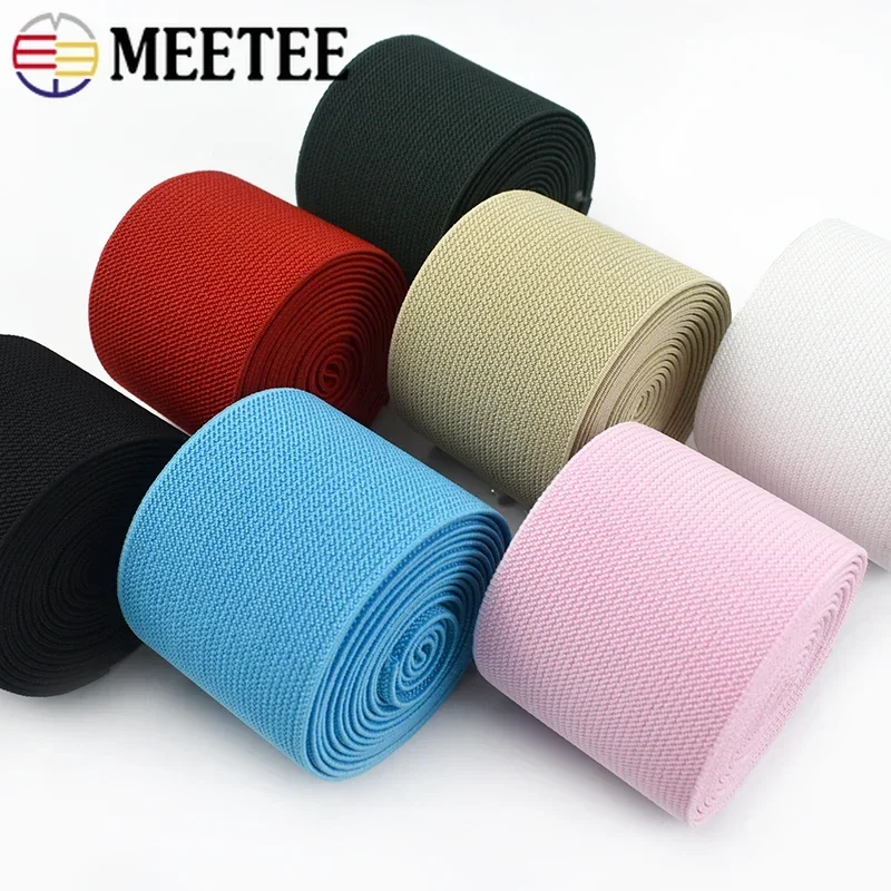 2/5M Meetee 6Cm Brede Elastische Band 1.8Mm Dikke Elastiekjes Zachte Stretch Kleding Naaien lint Broek Tailleband Diy Accessoires