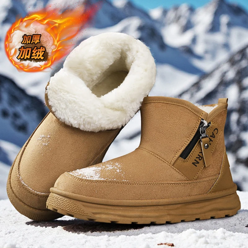 

Couple's Mid-top Warm Fleece Flat Solid Color Fleece Surface Wearable Autumn and Winter Outdoor Anti-slip Snow Boots