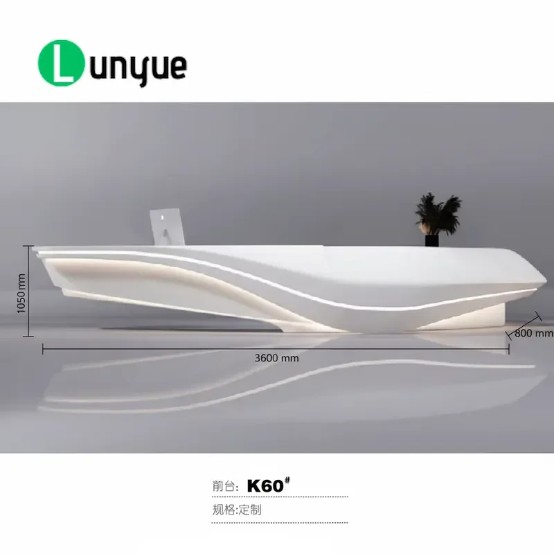 Modern Luxury White Wood Curved Reception Desk Futuristic Wave Design Front Counter Durable Eco Friendly for Hotel Mall