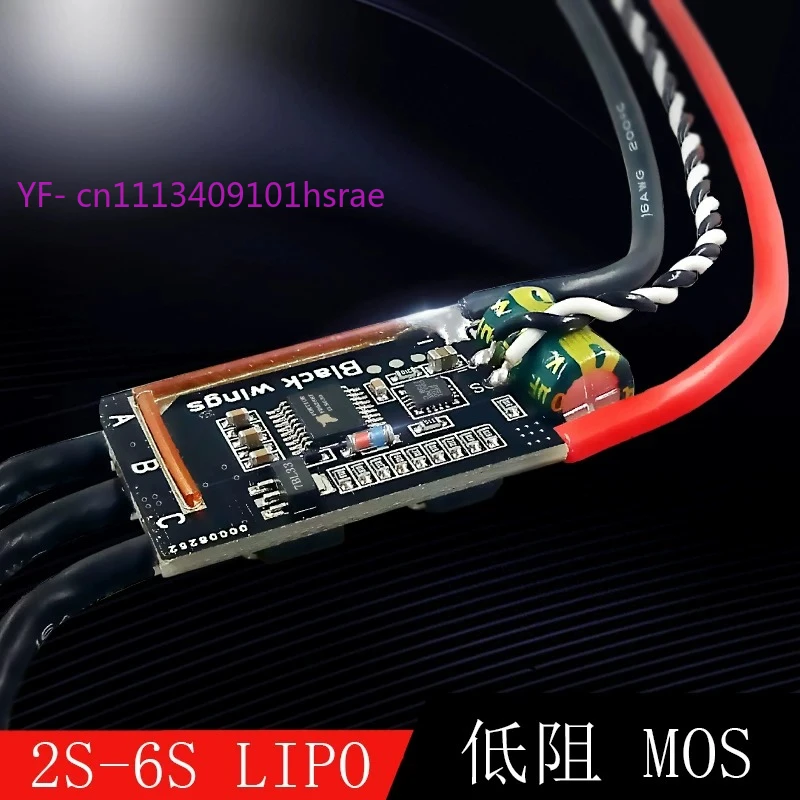 2S To 6S BL-S Brushless ESC 30A One Way Bidirectional Electronic Speed Controller RC Model Replacement Parts