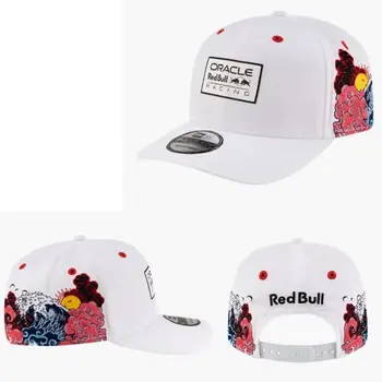 8 best sales Red bull swim cap - №2