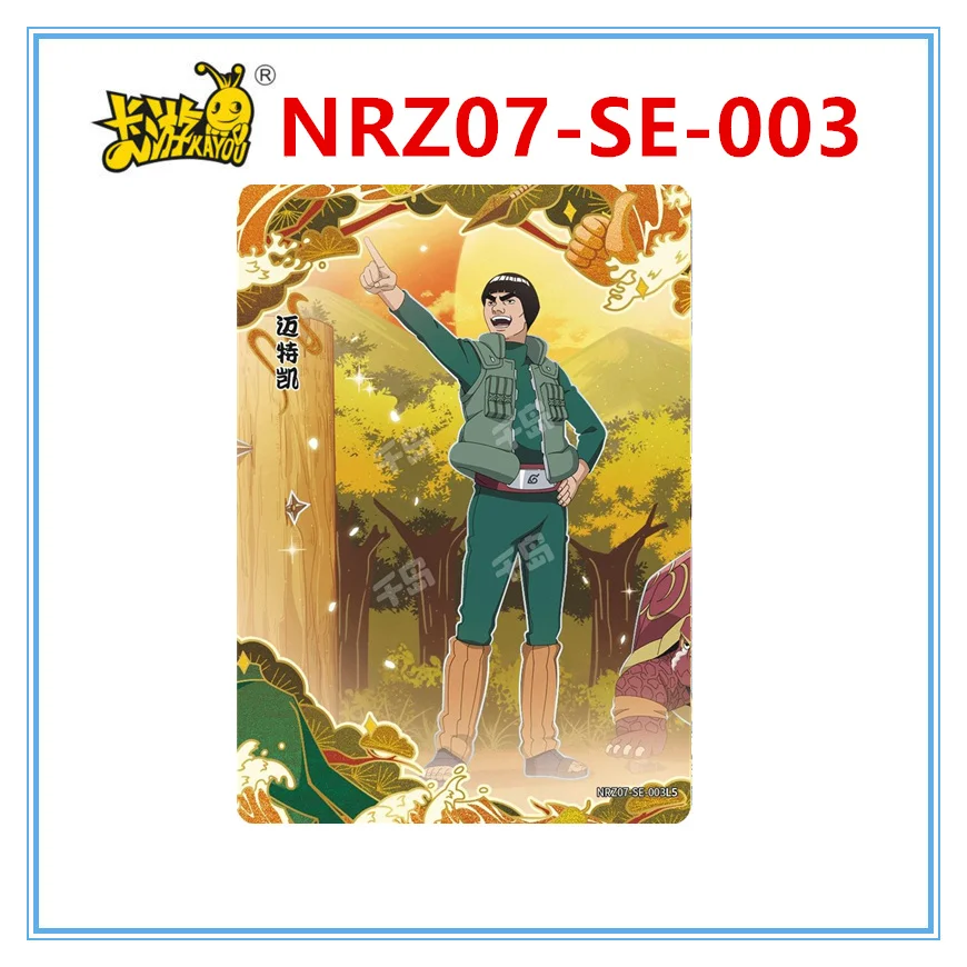 KAYOU 2025 Naruto Cards Inheritance and Collection Cards T4W7 SP