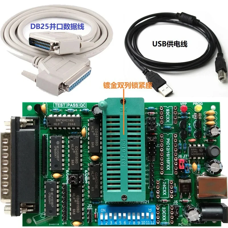 Programador multifunción PCB5, quemador Willem EPROM FLASH MCU, placa base, escritura de BIOS