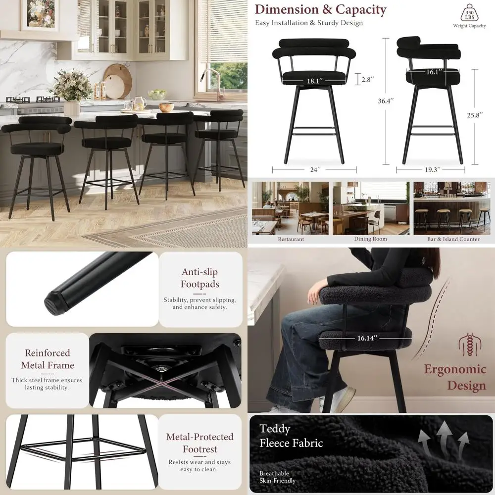 

Набор из 4 барных стульев с поворотным сиденьем, 26 дюймов, черные, современные, с обивкой из букле, высотой до столешницы, с высокой спинкой и металлическими ножками, мягкие барные стулья