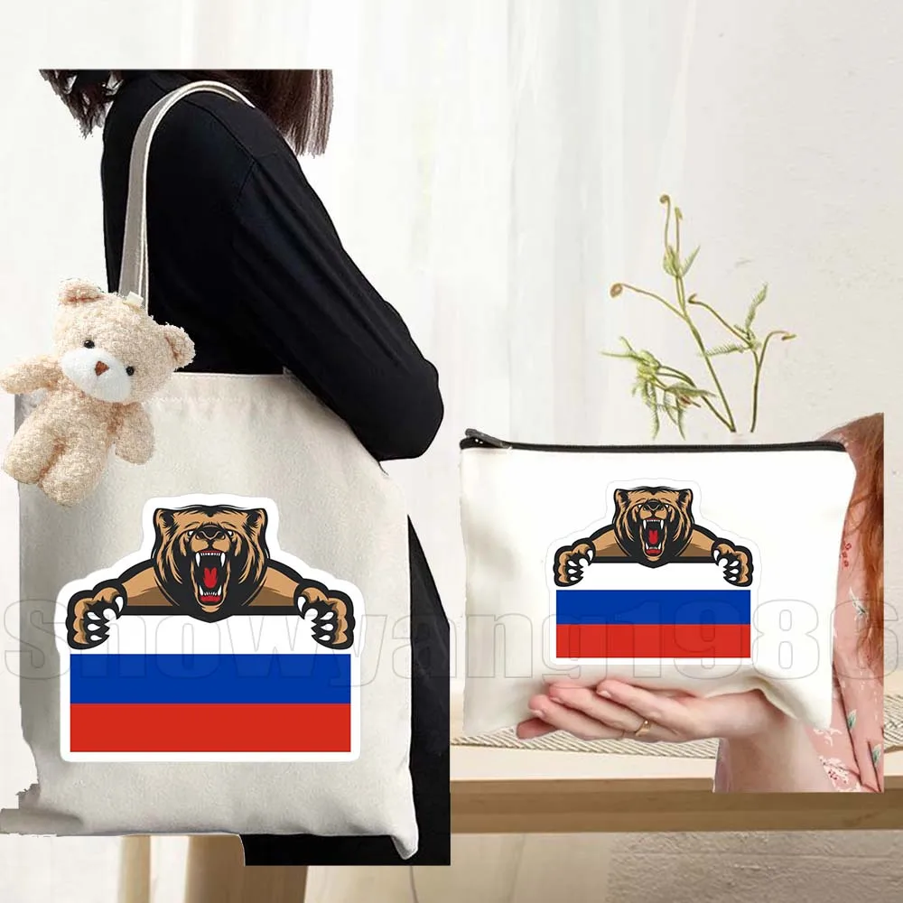 

Набор из 3 сумок: Спортивная сумка-тоут, сумка-шоппер и модная хлопковая сумка из прочного холста с флагом России, символикой Москвы и советского периода. Большая вместимость.