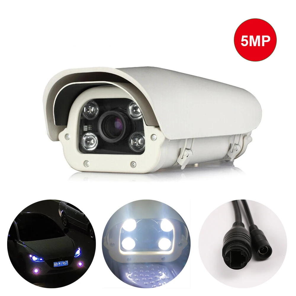 LPR IP Camera 5MP License Plate Recognition Camera White LED